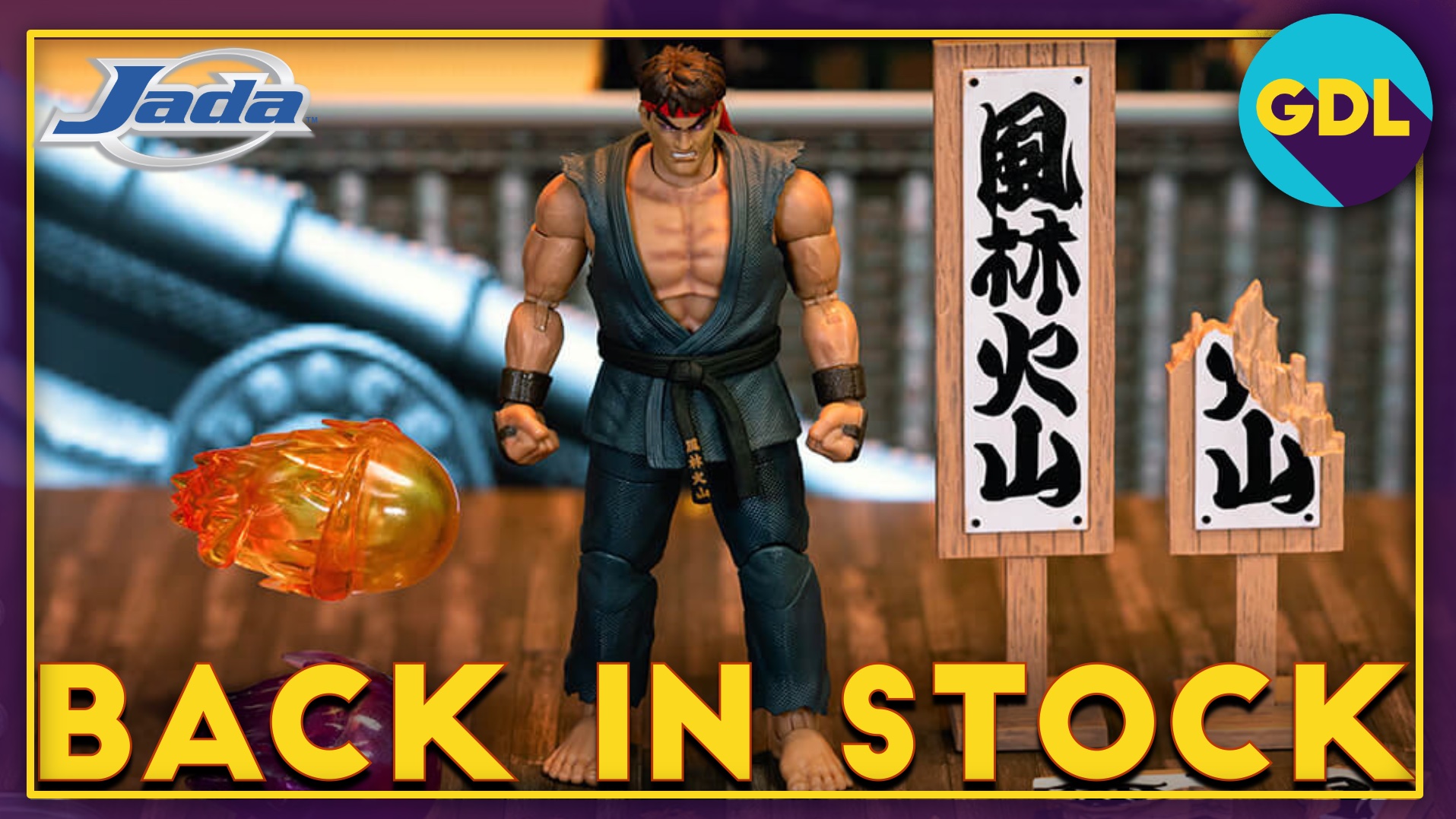 Jada Toys ULTRA STREET FIGHTER II EVIL RYU 1/12 FIGURE DELUXE SET  (EXCLUSIVE) (in stock)